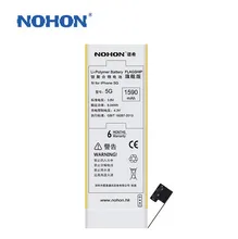 NOHON 100% Original Battery For Apple iPhone 5 5G 1590mAh High Quality Brand Free Repair Machine Tools For iPhone5 Batteria