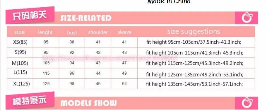 QQ20161117103318