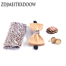 Мужской деревянный галстук-бабочка галстук набор для свадебного костюма галстук-бабочка из древесины брошь платок Набор Запонок Gravatas тонкая рубашка галстуки бабочки