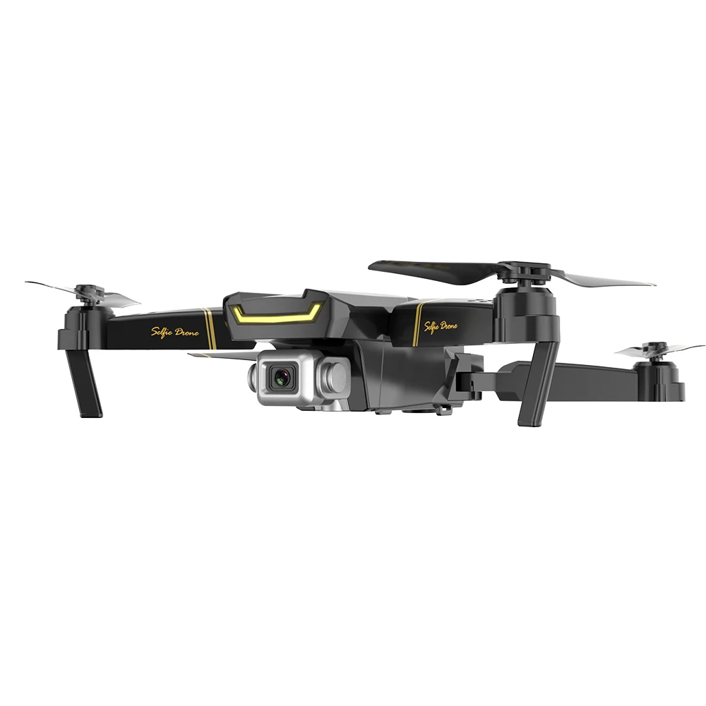 goolsky global drone gw89 rc