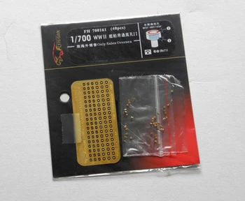 

Assembly model 1/700 Yingxiang vents for 2 Japanese ships Reconstruction parts