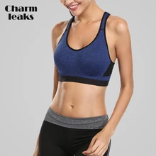 Charmleaks Женский ударопрочный спортивный бюстгальтер однотонный бюстгальтер для йоги тренажерного зала крест открытая спина Нижнее белье Фитнес дышащий пуш-ап спортивный топ