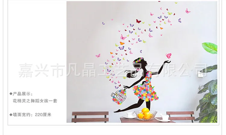 2501541357_514579941