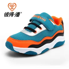 Children Running Shoes Sport Mesh Breathable Kids Sneakers Boys Girls Shop Online