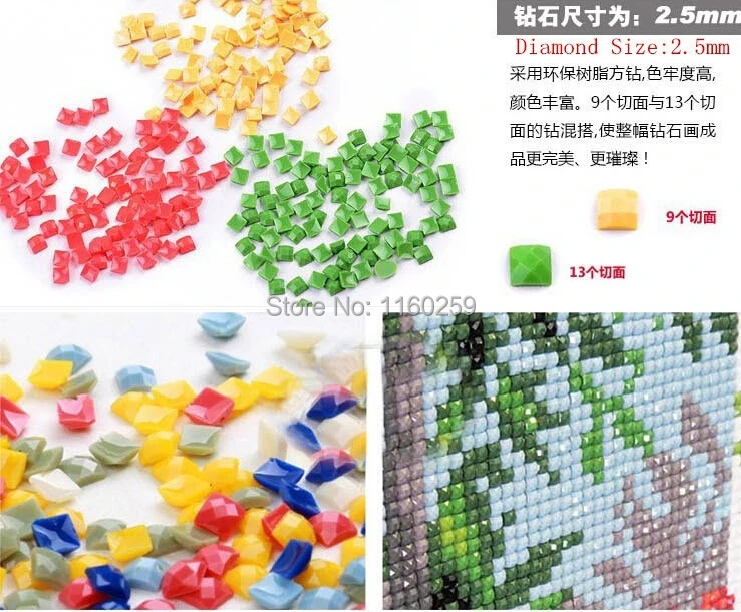 QQ20150316125815