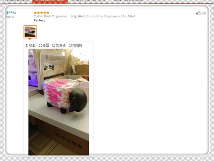 makeup storage box D3