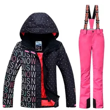 Gsou Snow Brand Водонепроницаемый лыжный костюм Для женщин лыжная куртка Брюки для девочек зимняя куртка сноуборд Брюки для девочек Mountain Лыжный Спорт костюм Для женщин зимняя одежда