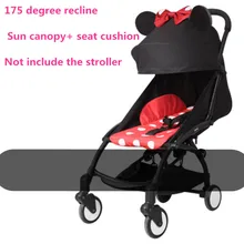 Модернизированный козырек от солнца+ набор подушек для сидений подходит для 175 угол наклона уложенный вниз детское yoya коляска складной