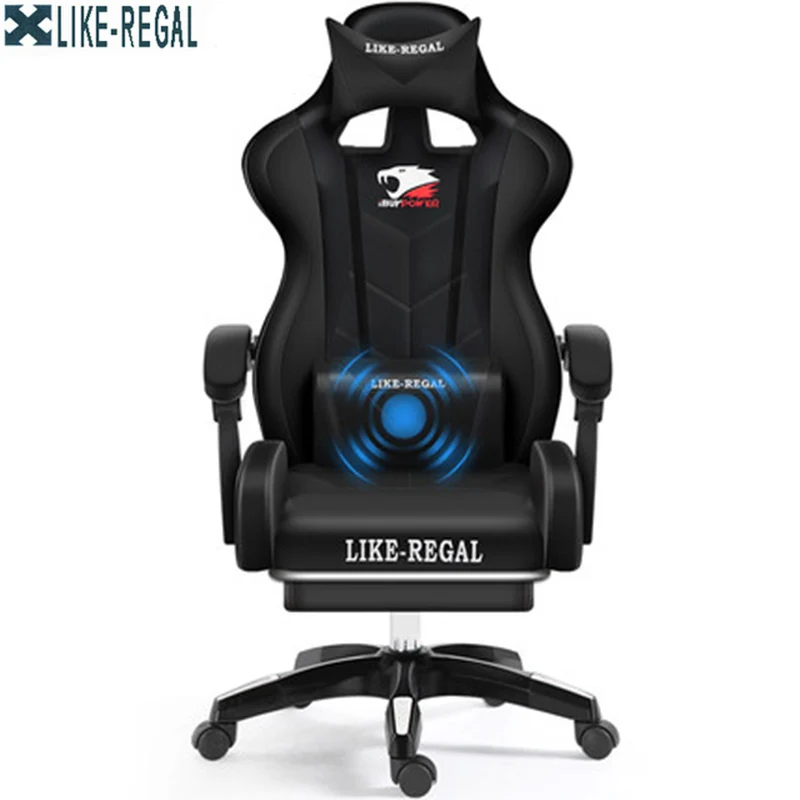 

LIKE REGAL Furniture Office boss RotatingWCG lift executive swivel Game chair