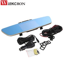 5.0″ TFT Display Car Rearview Mirror Dual lens Camera Full HD 1080P DVR Camera Video Recorder Night Vision