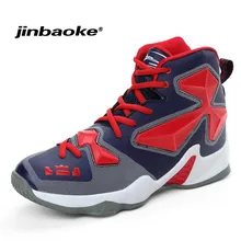 JINBAOKE новые мужские баскетбольные кроссовки, противоскользящие спортивные баскетбольные ботинки, дышащие уличные баскетбольные кроссовки, тренировочная обувь