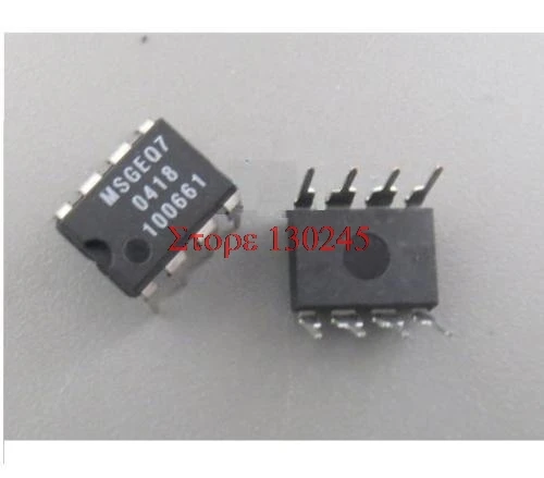 

1pcs/lot MSGEQ7 Band Graphic Equalizer IC DIP-8 NEW In Stock