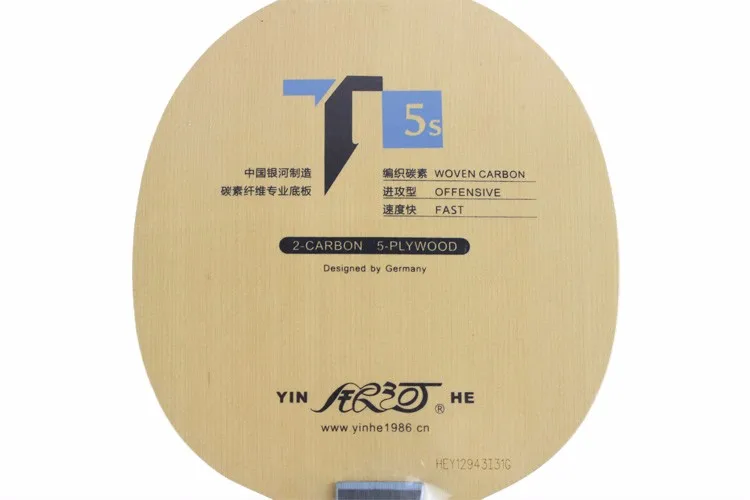 Yinhe T5S T-5s [T5] T5s T6S T7S T8S cypress углерода теннисный стол для настольного тенниса для 40+ материал
