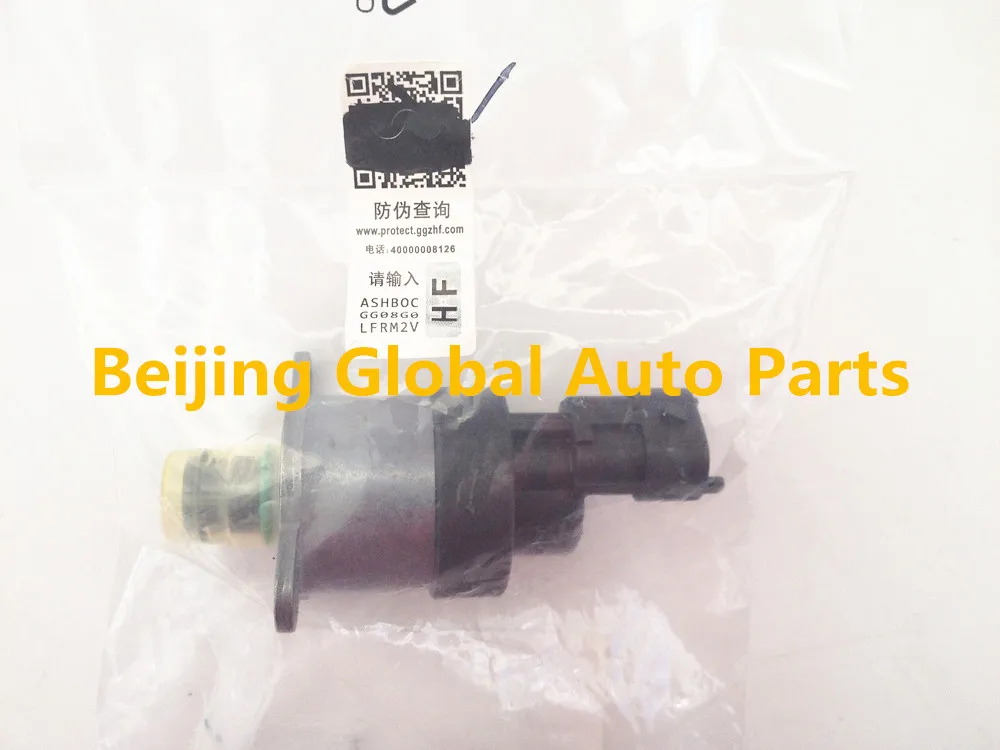 Соленоидный клапан для насоса Disel 0928400617 0 928 400 617 CP2.2 Citroen Berlingo C3 C4 C5 1 4 6 HDI|fuel metering