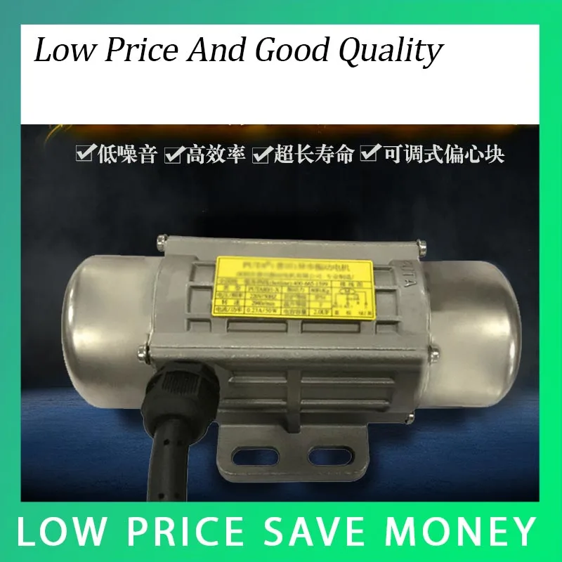 

40W Stainless Steel Corrosion Resistant Vibration Motors