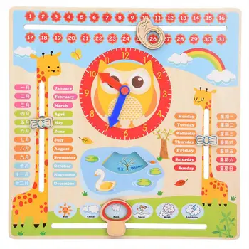 

Multifunctional Wooden Clock Toy Coloful Kids Children Weather Month Week Season Cognition Learning Educational Toy For Children