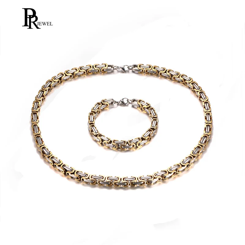 

8mm Men's Bracelet and Necklace Stainless Steel Gold Silver Tone Byzantine Chain Link Jewelry Set