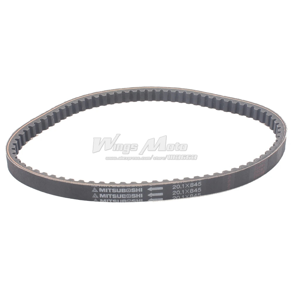 845 20. Лавандовый цвет e6e6fa. Ремень вариатора 842*20*30. 845 20. Mann wk 845 (fc-mb 0014778701).