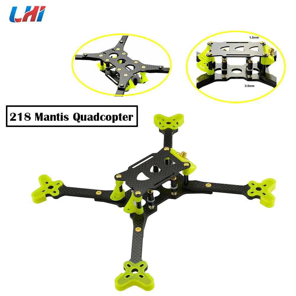 

LHI 218mm Mantis Quadcopter Carbon Frame Kit 5mm Arm Thickness for DIY RC FPV Racing Drone High-strength Lightweight drones kit