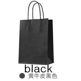 [4Y4A] 100 шт/Партия DIY логотип Конфеты цветная бумага для рукоделия сумка/праздничные сумки/бумажный пакет с ручками/(DIY логотип> 50 шт - Цвет: black