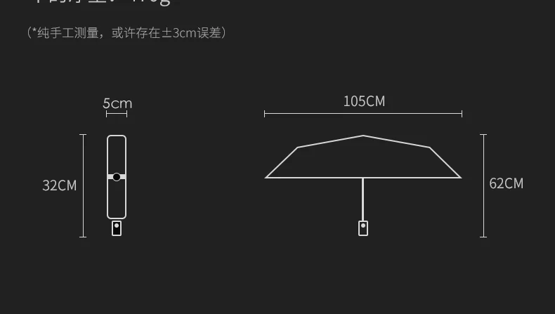 Full Automatic Men Umbrella Windproof 3 Folding Umbrella Waterproof High Quality Travel Umbrella Women Raines Wooden Handle U5B