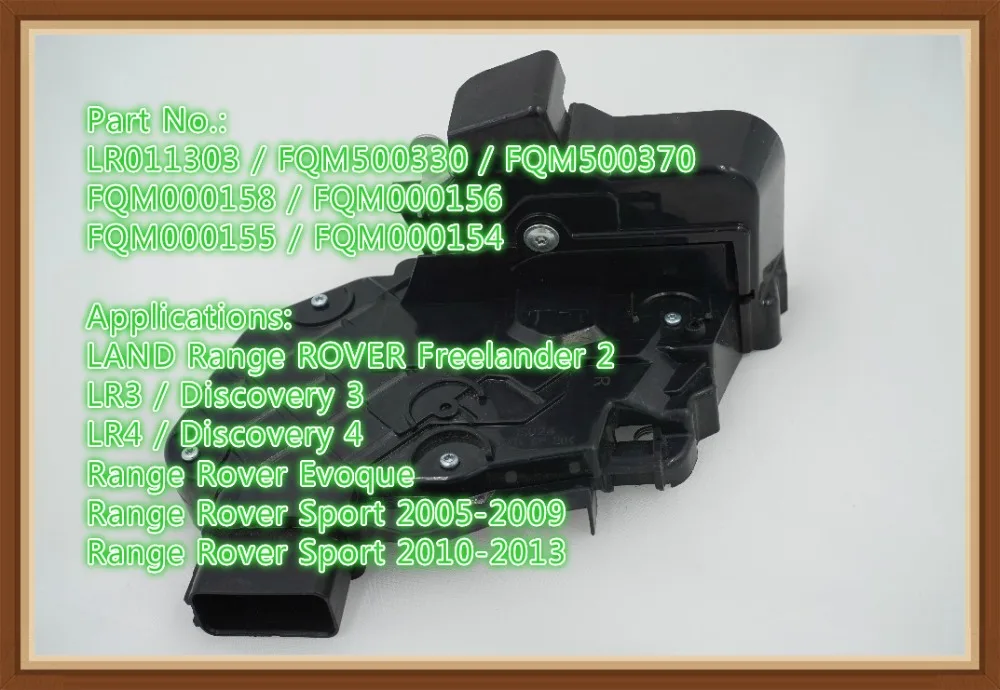 LR011303 Новая задняя левая Автомобильная дверная защелка для Evoque freelander 2 Discovery 3/4 Range