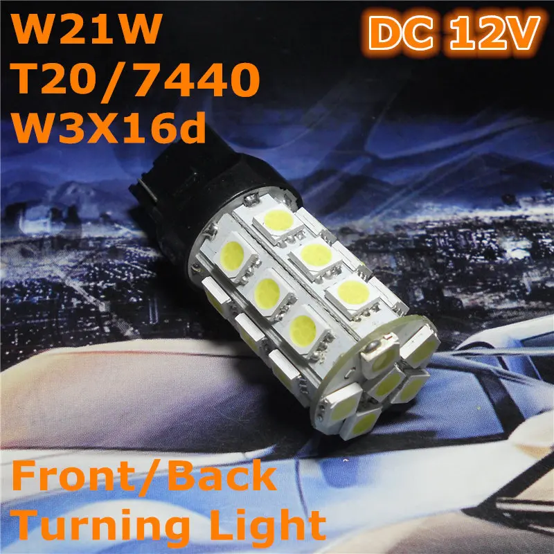 

12V LED(27*5050SMD) Car Bulb Lamp W21W T20 W3X16d/7440 Single Line For Front Back Turning Light Back Foglight