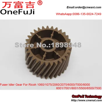 

AB01-2318 AB012318 Fuser Drive Gear Idler Gear 29T for Ricoh Aficio 1060 1075 2060 2075 MP5500 6500 7500