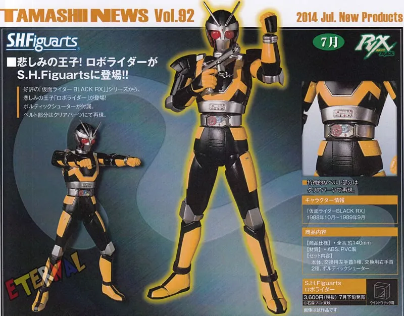 100 Original Bandai Tamashii Nations S H Figuarts Shf Action Figure Roborider From Masked Rider Black Rx Bandai Tamashii Nations Action Figuremasked Rider Aliexpress