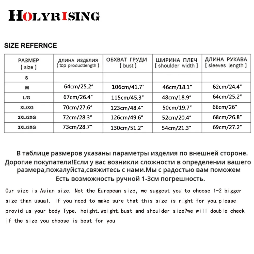 Holyrising Homme пуховое пальто, Утепленные зимние куртки, пальто на молнии для мужчин, белый утиный пух, пальто с капюшоном, 4 цвета, M-3XL, 18482-55