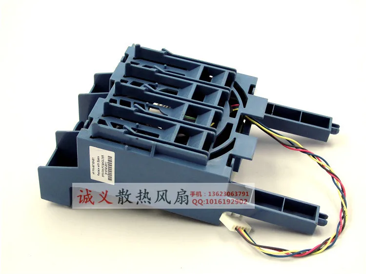 

ML150G6 5U G6 fan 487109-001 519740-001 protection for 1 years