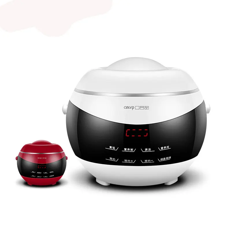 220V GL-168 Multifunctional Robots Mini 2L Smart Rice Cooker New