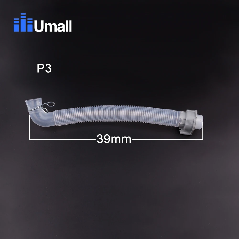 drain water soft hose  (6)