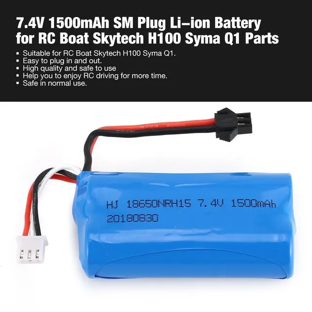 Аккумулятор syma q1