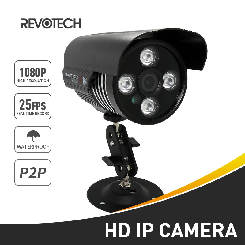 Waterproof 1920 x 1080P 2.0MP Outdoor IP Camera 4 Array LED Bullet Security Camera ONVIF Night Vision P2P CCTV Cam with IR-Cut