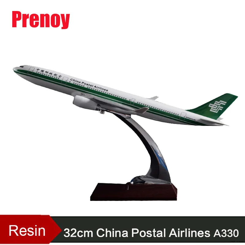 Модель самолета 32 см из полимерного материала A330|Вертолеты самолеты корабли