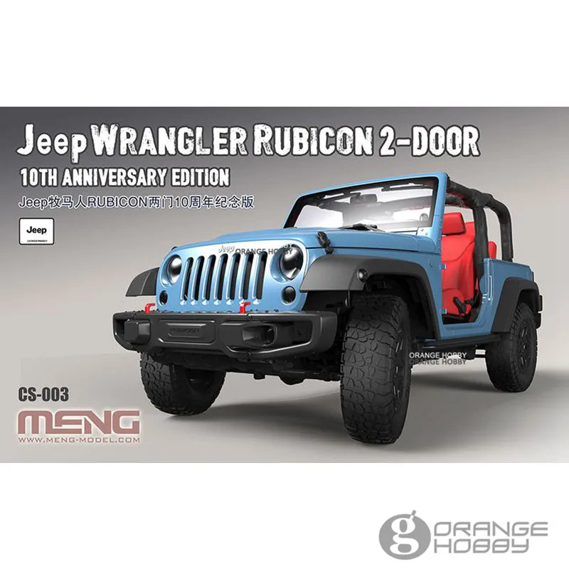 УВБ Meng CS003 1/24 Jeep Wrangler 2-дверный 10th Юбилей издание сборки масштабная модель автомобиля строительные Наборы oh