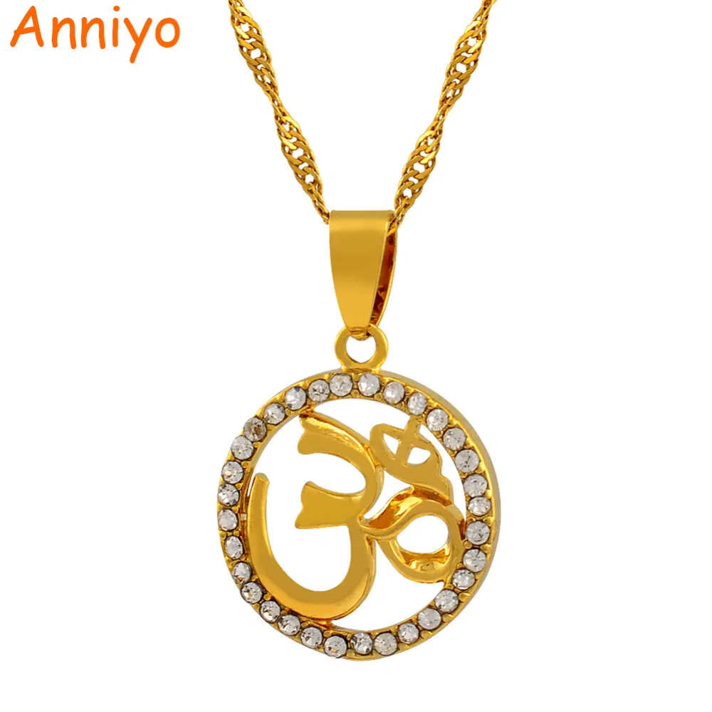 Anniyo Hindoo Jewelry, Hindu Buddhist OM Pendant Necklace Hinduism Yoga