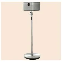projector floor stand