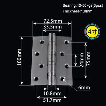 

4'' Home Thickness 1.8mm Decorating Stainless Steel Door Hinge Folding Furniture Door Hinge Doors Open Bookcase