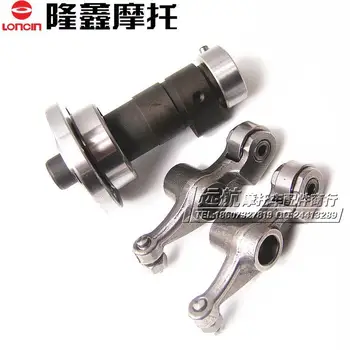 

zongshen loncin cg cb Engine 150cc 200cc 250cc camshaft comp swing arm dirt pit bike atv quad motorcycle part free shipping