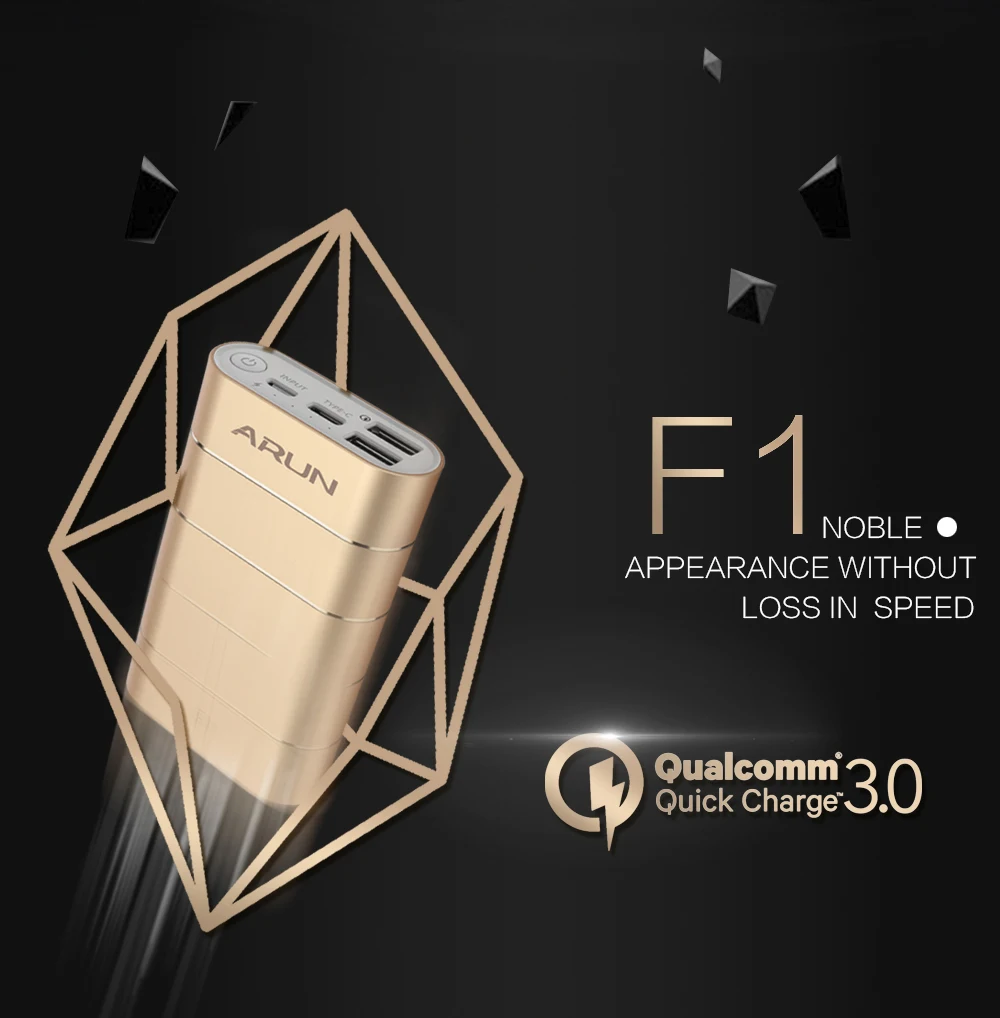 ARUN F1 POWER BANK (2)