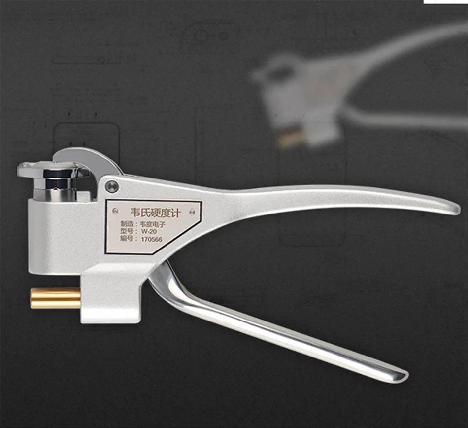 BrandTXWB75sterHardnessTesterforSuperhardAluminumAlloys