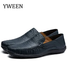YWEEN/Мужская обувь для вождения из спилка; коллекция года; сезон весна; мужские лоферы; Роскошная обувь на плоской подошве; Размеры 37-47