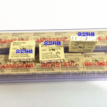 

NY12W-K 12V 5A 250V genuine new Ze NY5W-K NY24W-K NY9W-K
