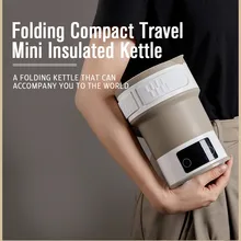 I23 I25 Модернизированный складной электрический чайник с сенсорным экраном портативный мини-изоляционный складной компрессионный чайник для воды 100-240 В
