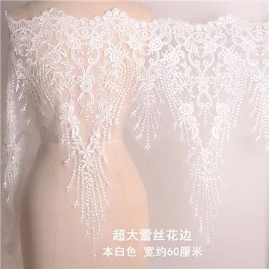 

Embroidered lace accessories bridal wedding handmade diy material clothing veil jewelry decorative cloth