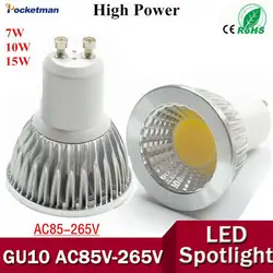 Супер яркий GU10 лампочки dimmable теплый/белый 85-265 В 9 Вт 12 Вт 15 Вт LED GU10 COB лампа Светодиодная GU 10 светодиодный прожектор