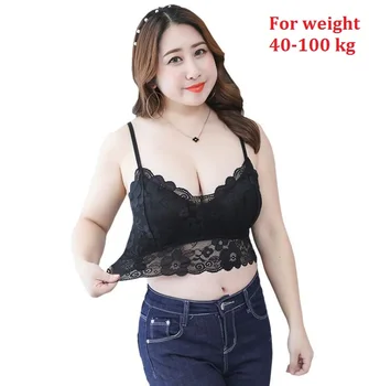 

New Hot Plus size Women's Clothing &underwears Lady Fashion Lace Tube Tops with Chest pad Ms sexy Camisoles & Tanks 2 Colors