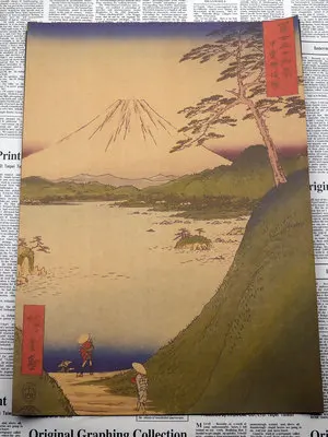 Ностальгия японский старый стиль крафт-бумага винтажный плакат на стену плакат искусство ремесла кафе бар декор наклейка Ретро печать плакат - Цвет: Фиолетовый